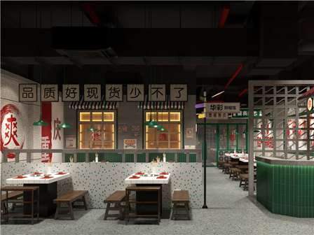 餐飲空間設(shè)計中的主題性和文化性表達